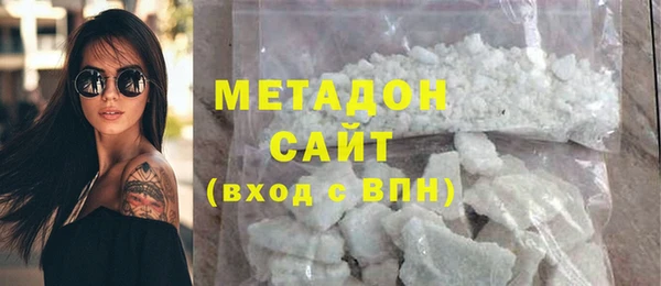 кокаин Лагань
