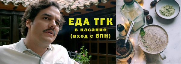 крисы Ладушкин
