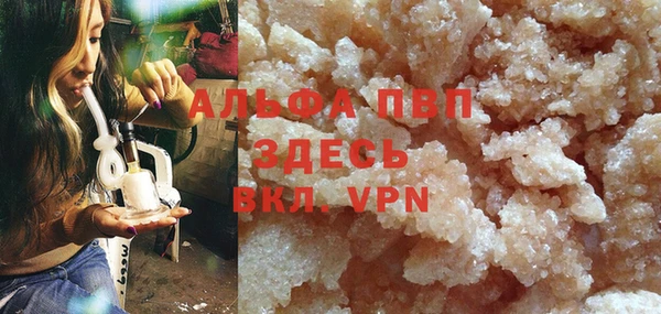 крисы Ладушкин
