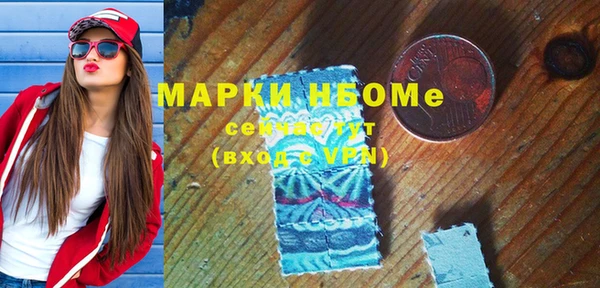 винт Красавино