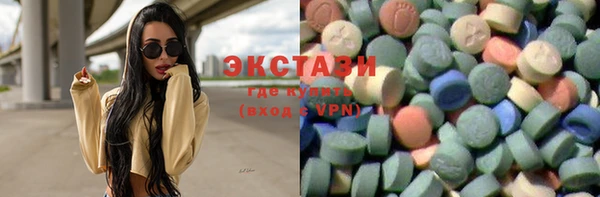 крисы Ладушкин