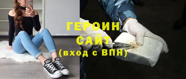 крисы Ладушкин