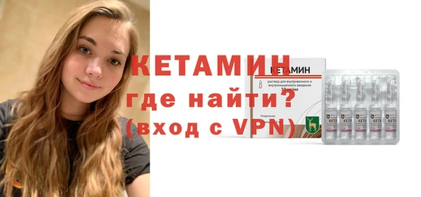 крисы Ладушкин