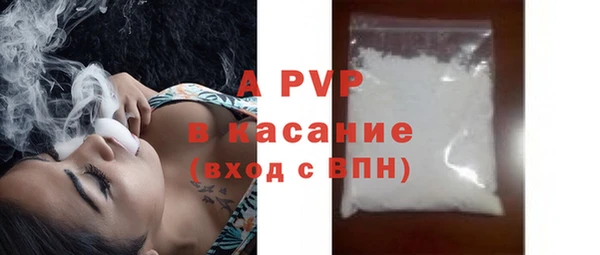 гидропоника Кулебаки