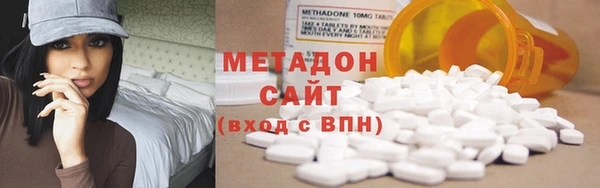 кокаин Лагань