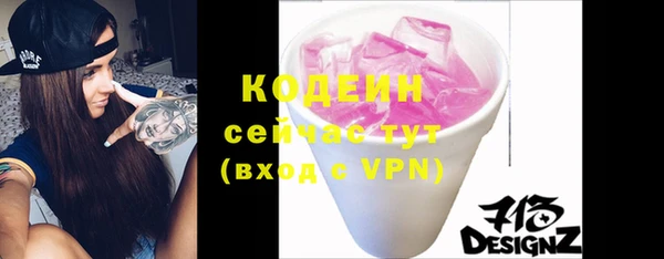 крисы Ладушкин