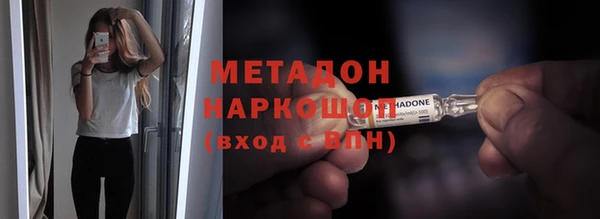 гидропоника Кулебаки