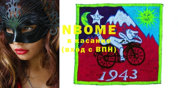 гидропоника Кулебаки