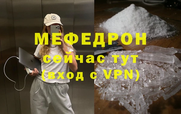 крисы Ладушкин