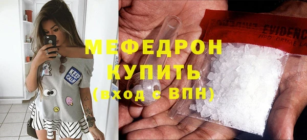 герыч Кохма