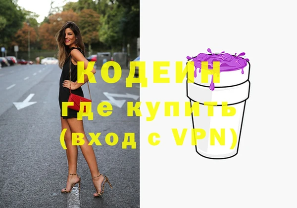 крисы Ладушкин