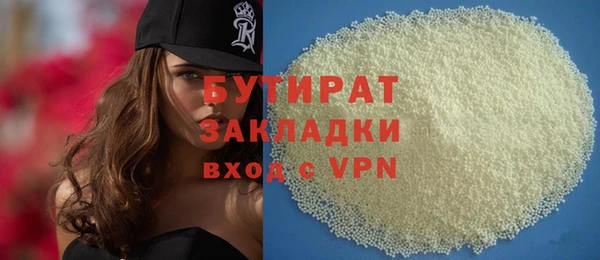 крисы Ладушкин