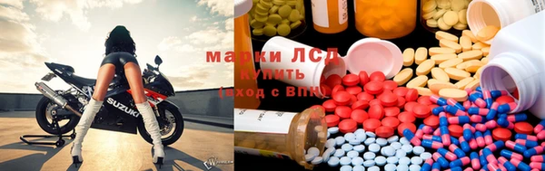 кокаин Лагань